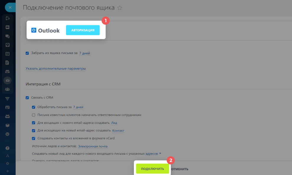 image (5).png