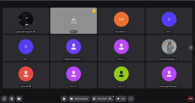 обучающая сессия с командой в CRM
