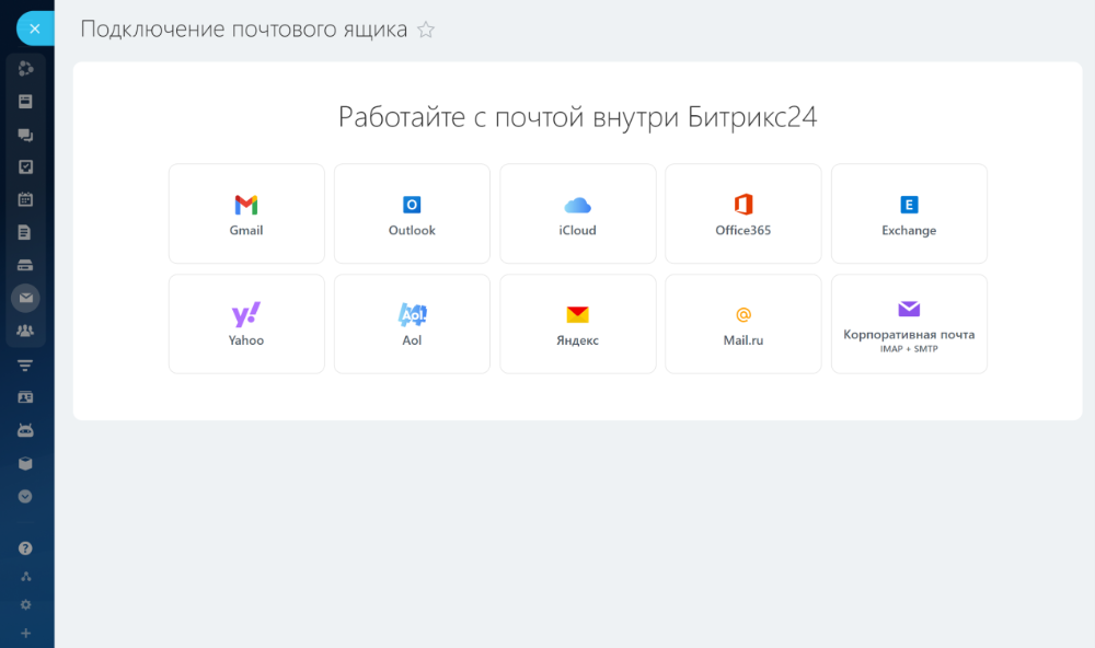 image (7).png